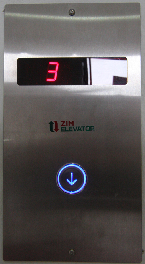 Hotel Srbija